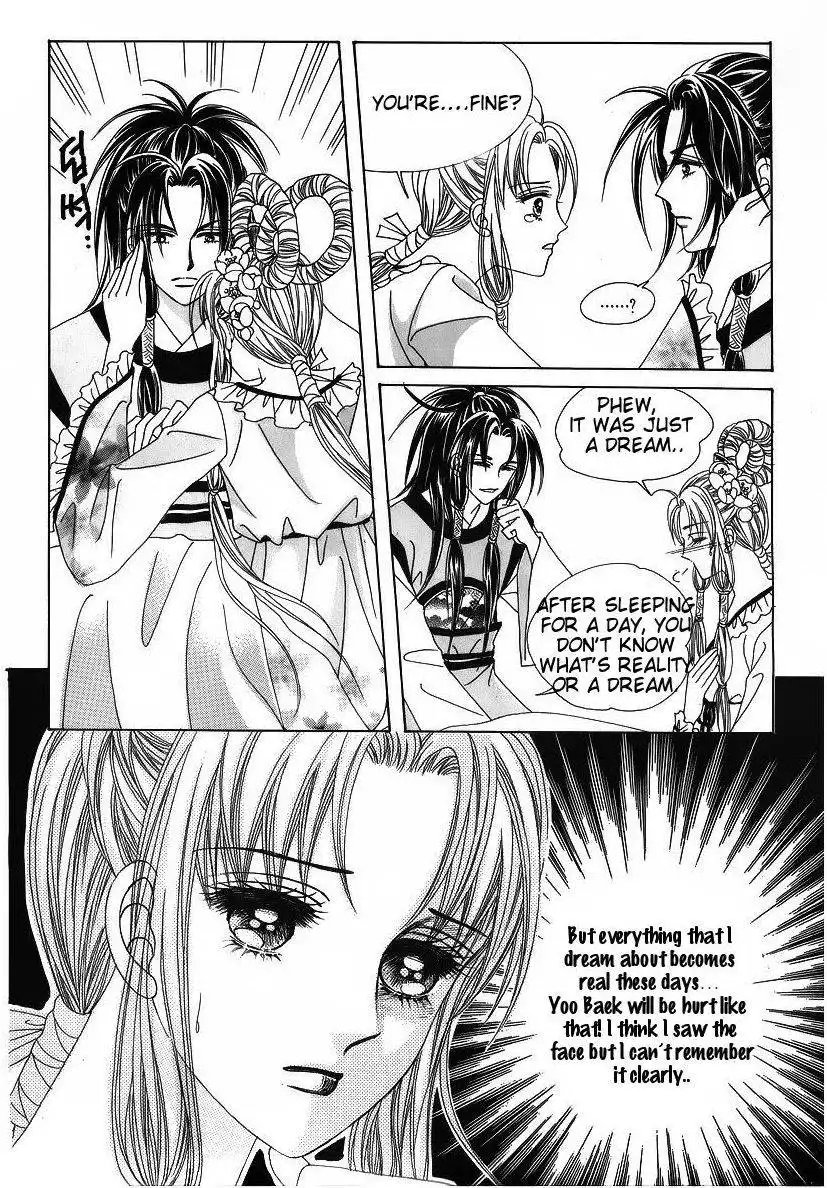 Crazy Girl Shin Bia Chapter 40 21